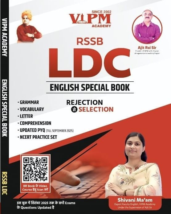 VIPM Academy RSSB LDC English Special Book by Shivani Ma'am